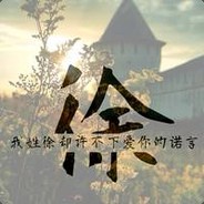 风里雨里北仓等你