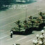 Tank Man