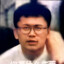 季爸牢大
