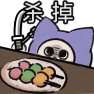 柔光夕落