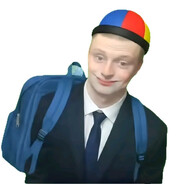 ЕГОРНОСТЬ