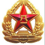 听党指挥，能打胜仗