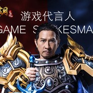 大家好，我是渣渣辉