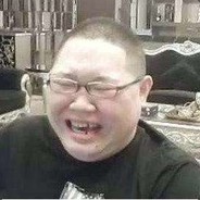 拿尼玛的象拔蚌走位