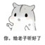 暮夏的秋