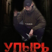 никита ганжа