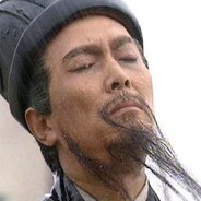 神机妙算诸葛亮