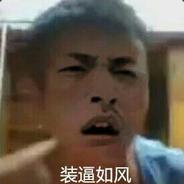木大木大木大