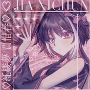 诡计多端的执行经理