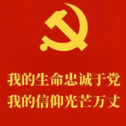 枪口指你脑瓜上