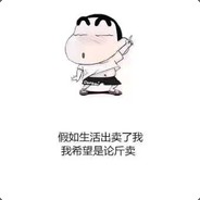 Yy：557313