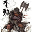 AsianGimli