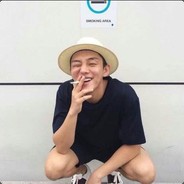 Big Avatar