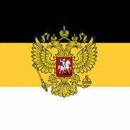 Большая Ваня