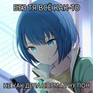 FlowRis_ - steam id 76561199558069950