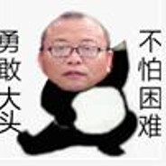 陈刀仔