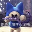 伊寒