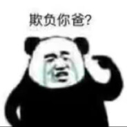 红细胞作战小组第一狙