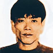 Kwai Ping Hung