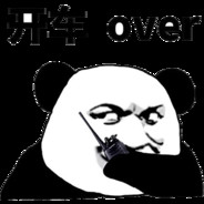 黑人是非洲特产