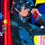 Kamen