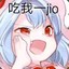 冢本八云