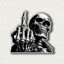Produal_