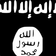 أنصار الدين‎‎