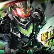 克罗尔-茵绯霓特