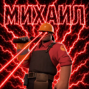 Steam Avatar