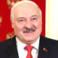 Лукашенко