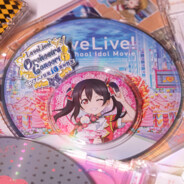 月火水木金土日,毎日がHoliday