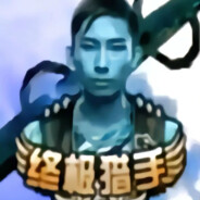 Big Avatar