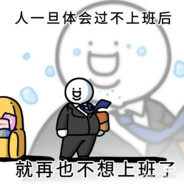 我关声音打的游戏