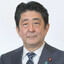 安倍晋三