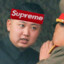 Supreme Leader