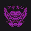 MDT 紫 | Bialy