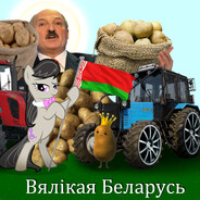 ДимончикБеларус