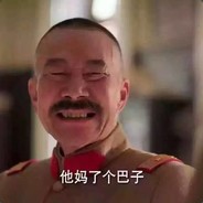 左手餐叉右手刀