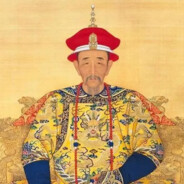 大清皇帝康熙