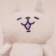 覓