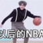 陈入钦