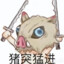 阳光男孩马利克