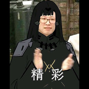 你可别给我逮着了