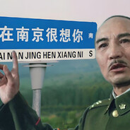 V我50带你去打海岛奇兵