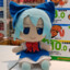 Cirno