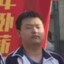 Yingchael