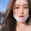 น้องเยรีนน