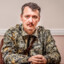 Strelkov