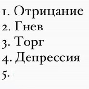 сахар - steam id 76561199192591017